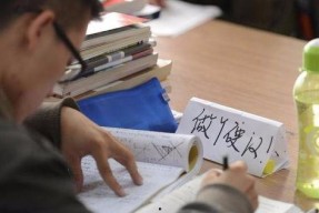 考研娱乐酱吃瓜,揭秘考研党们的“吃瓜”日常